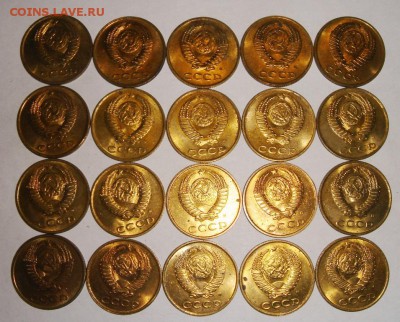 3 копейки 1991г. м 20шт. красивые. с 1 р., до 09.01.2015 - 3