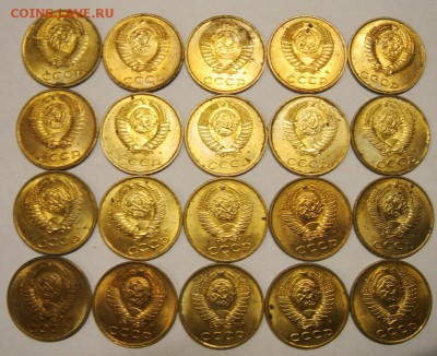 3 копейки 1991г. м 20шт. красивые. с 1 р., до 09.01.2015 - 4