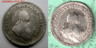 Полуполтинник 1754 ММД М Б оценка - полупп 1754.2