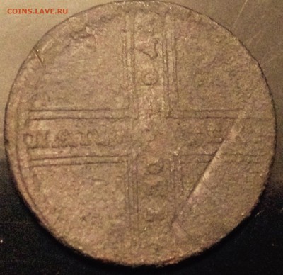 5копеек1730 до 9.1.15 22.00 - image