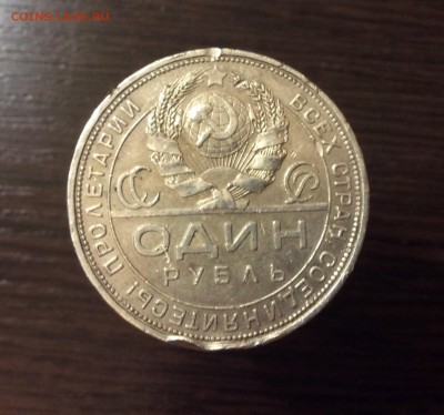 Рубль 1924 до 10.01.2015 - image