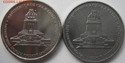 1к 1999г - брак заготовки? - IMG_2607.JPG