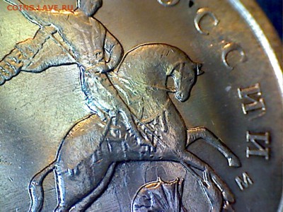 Оценка 1 копейка 2002м UNC шт. Г по ЮК - 3