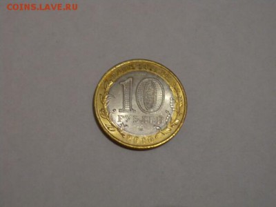моя коллекция!!!!включяя чяп - DSCN6033