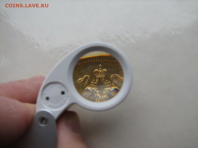 3 рубля, 1871г - IMG_0181.JPG