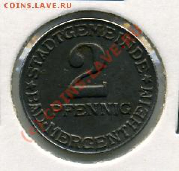 Нотгельды Германии. Обзорная тема. - 2 пфенига 1920 Нотг.-Бад-Мергентхайм.JPEG