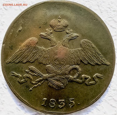 5 копеек 1789 года АМ, на оценку. - 5-1835ав22