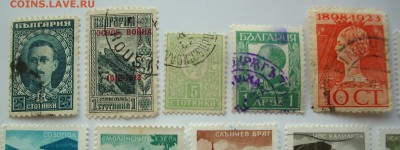 Марки БОЛГАРИИ.  До 10.01.15 г.. - IMG_3865.JPG