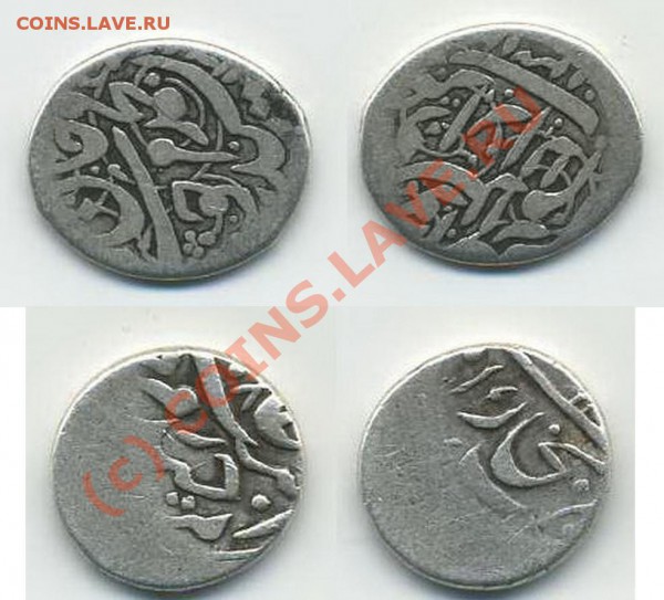 Азия - 888.JPG
