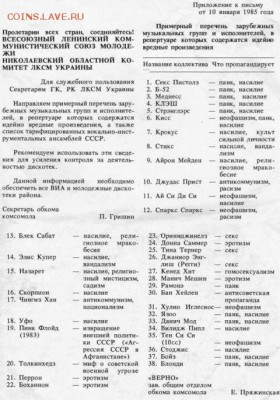 делает - прямо сейчас !!! - 0