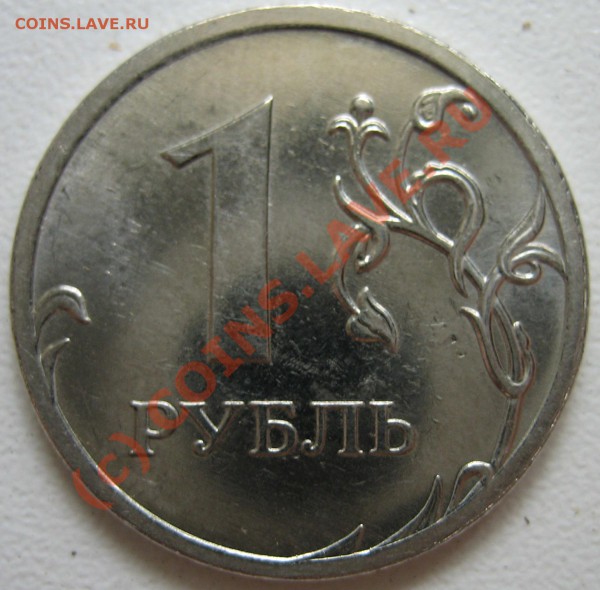 avers - 1-2009-steel-av