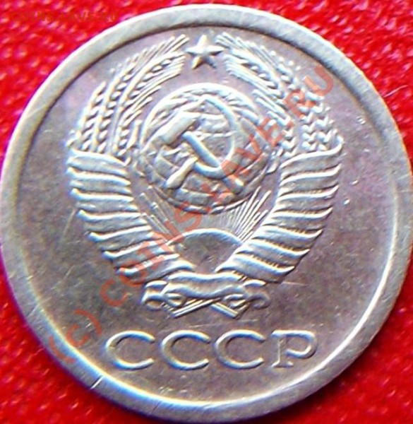 1коп. 66г. штамп - Изображение 019.JPG