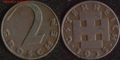 Австрия 2 гроша 1935 до 22:00мск 14.01.15 - Австрия 2 гроша 1935