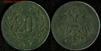 Австрия 20 хеллеров 1917 [ВОЙНА] до 22:00мск 14.01.15 - Австрия 20 хеллеров 1917
