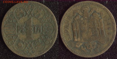 Испания 1 песета 1944 [ВОЙНА] до 22:00мск 14.01.15 - Испания 1 песета 1944