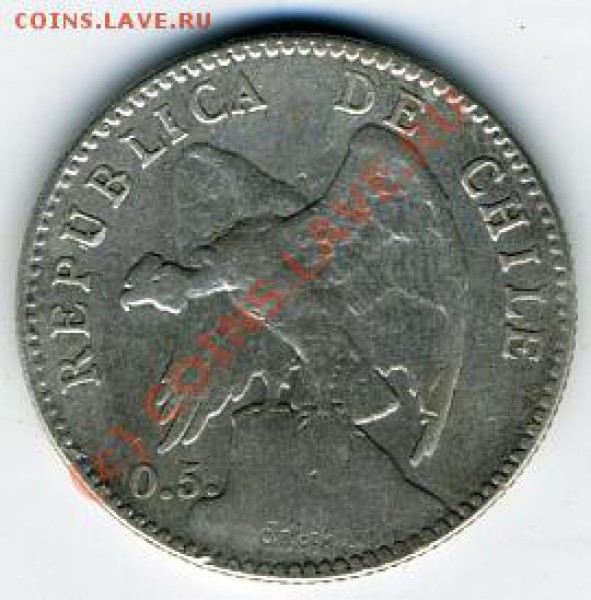 Чили. на оценку - 20 сентаво 1899().JPEG