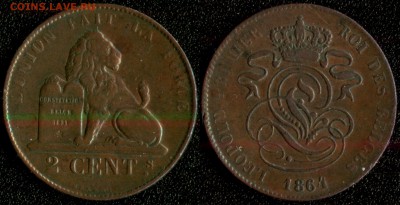 Бельгия 2 сантима 1864 до 22:00мск 14.01.15 - Бельгия 2 цента 1864