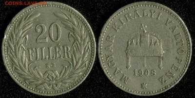 Венгрия 20 филлеров 1908 до 22:00мск 14.01.15 - Венгрия 20 филлеров 1908
