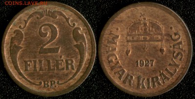 Венгрия 2 филлера 1927 до 22:00мск 14.01.15 - Венгрия 2 филлера 1927