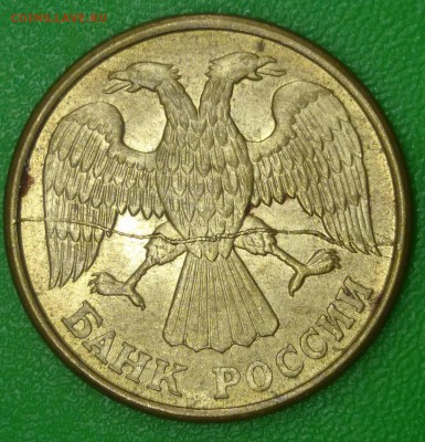 Браки на 5 р. м (Л, М, ММД) 1992 г. - CM150107-23272602