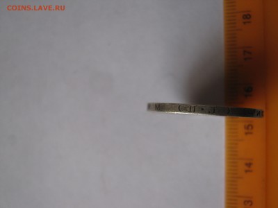 50 копеек 1926 г. До 22-00 мск 11.01.15 г - Лот нов.форум 010.JPG
