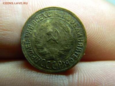 1 копейка 1931г окончание 9.1.15г в 22.00.по мск. - DSCN8481[1].JPG