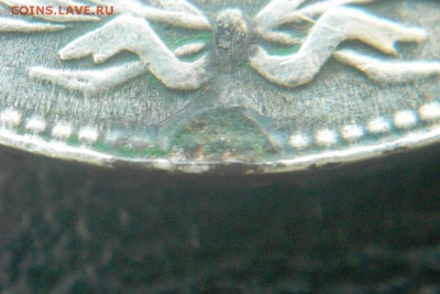 1руб 1921г - 1.JPG