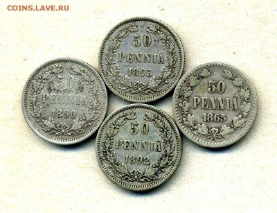 50 пенни 1865, 90, 92, 93 гг. до 12.01.15. 22-00 мск. - img814