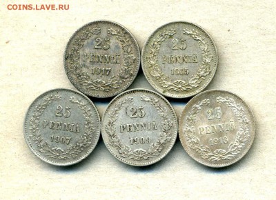 25 пенни 1907,09,15,16,17 гг. до 12.01.15. 22-00 мск - img821