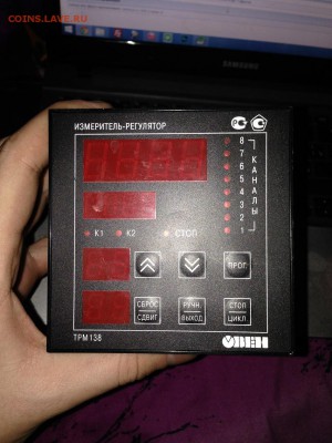 Прибор Овен ТРМ 138Р - IMG_1218[1]