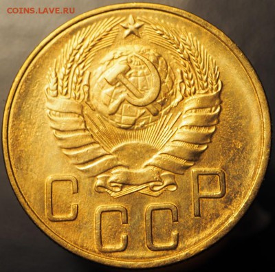 5 копеек 1938 хорошие до 14.01.2015 в 22.00 - P1080002.JPG