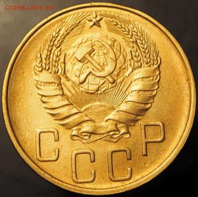 5 копеек 1939 до 14.01.2015 в 22.00 - P1080004.JPG