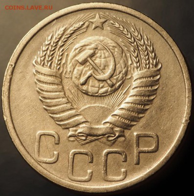 20 копеек 1951 хорошие до 14.01.2015 в 22.00 - P1080018.JPG