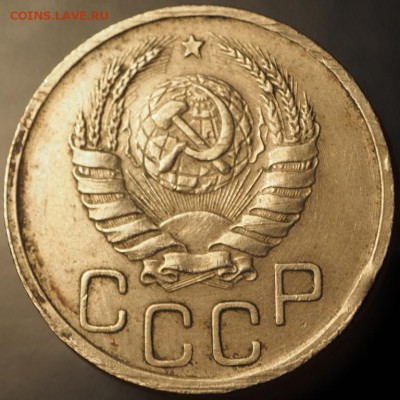 20 копеек 1942 выкус до 14.01.2015 в 22.00 - P1080020.JPG