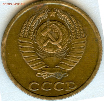 2к.1987г. Определение шт. - 2к87а