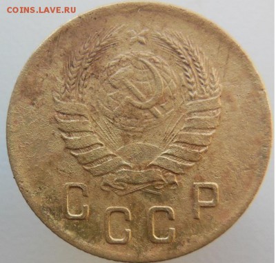 5 копеек 1941 - DSCN2586.JPG