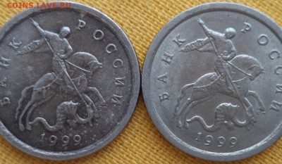1к 1999г - брак заготовки? - 1к 99 3.JPG