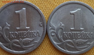1к 1999г - брак заготовки? - 1к 99 2.JPG