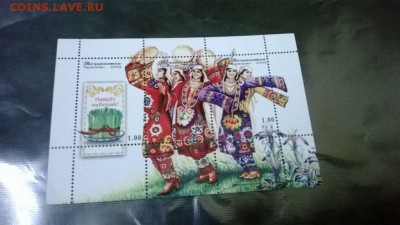 Марки Таджикистана - WP_20150105_046