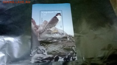 Марки Таджикистана - WP_20150105_045