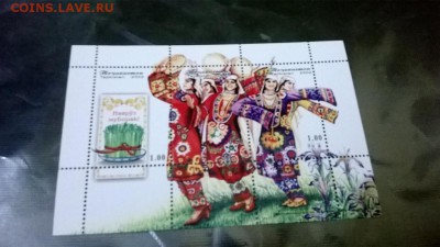 Марки Таджикистана - WP_20150105_053