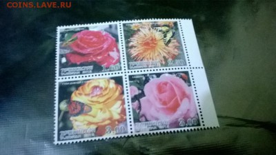 Марки Таджикистана - WP_20150105_057