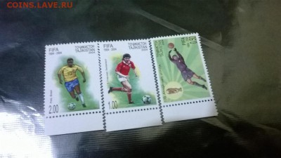 Марки Таджикистана - WP_20150105_059