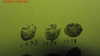 Иван Ал. 6 шт. до 11.01.15г. до 22-00 мск - IMG_0001.JPG