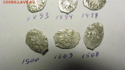 Иван Ал. 6 шт. до 11.01.15г. до 22-00 мск - IMG_0002.JPG