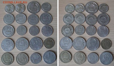 Обмен инострань и царизм на биметалл - 10rub-coins-00