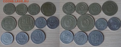 Обмен инострань и царизм на биметалл - 10rub-coins-02
