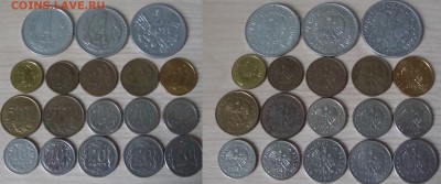 Обмен инострань и царизм на биметалл - 10rub-coins-03