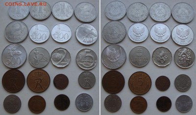 Обмен инострань и царизм на биметалл - 10rub-coins-09