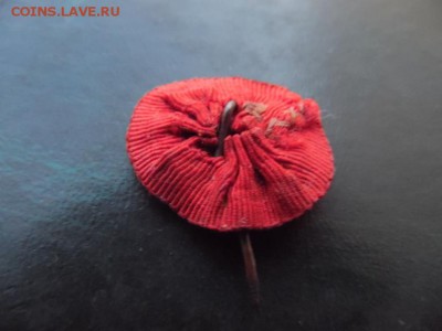 Значок периода Временного правительства - SAM_0151.JPG